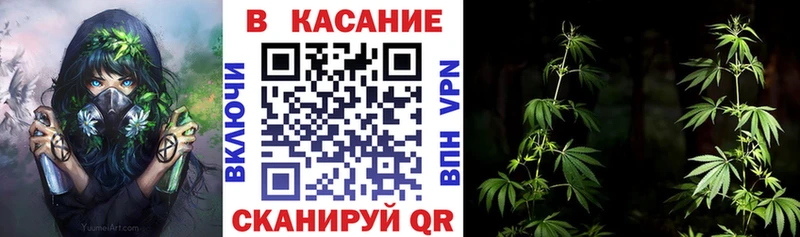 Купить наркотики Кузнецк КЕТАМИН Меф Бошки Шишки Cocaine