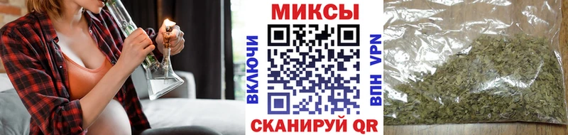 Бутират 1.4BDO Кузнецк