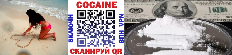 KRAKEN ссылка  Кузнецк  COCAIN VHQ 
