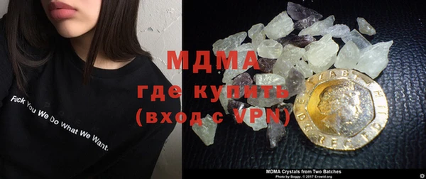 кокаин премиум Белоозёрский