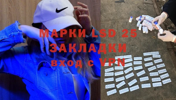 кокаин премиум Белоозёрский