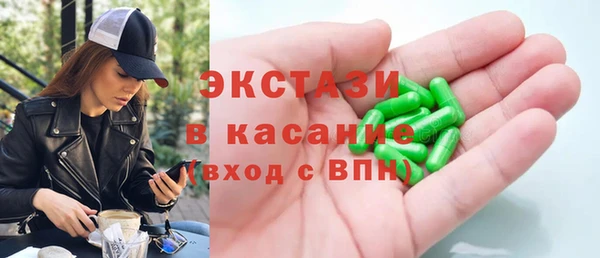 COCAINE Приозерск