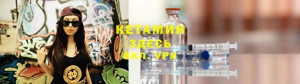 каннабис Белокуриха