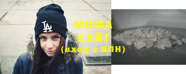 COCAINE Приозерск
