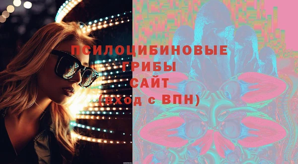 кокаин премиум Белоозёрский