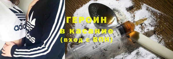 каннабис Белокуриха