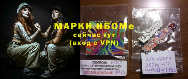 каннабис Белокуриха