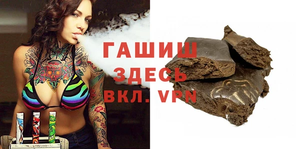 каннабис Белокуриха