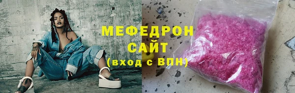 кокаин премиум Белоозёрский