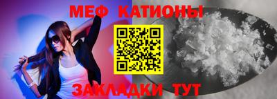 кокаин Кингисепп