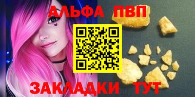 соль ск Кимры