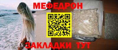 соль ск Кимры