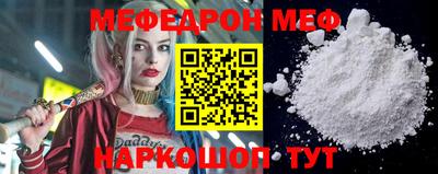 кокаин Кингисепп