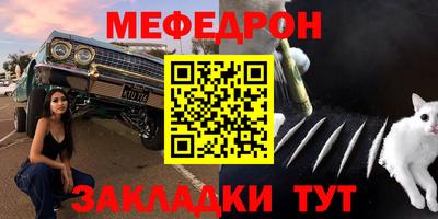 кокаин Кингисепп