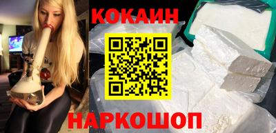соль ск Кимры