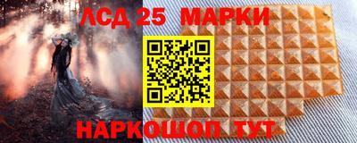 соль ск Кимры