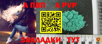 соль ск Кимры