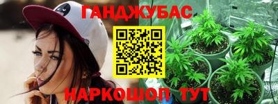 соль ск Кимры