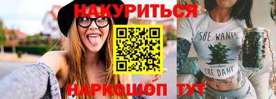 кокаин Кингисепп