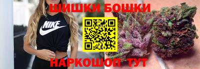 соль ск Кимры