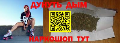 соль ск Кимры
