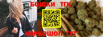 кокаин Кингисепп