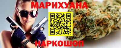 стафф Кинель