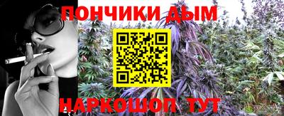 кокаин Кингисепп