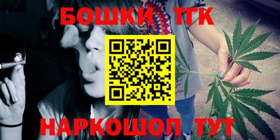 соль ск Кимры