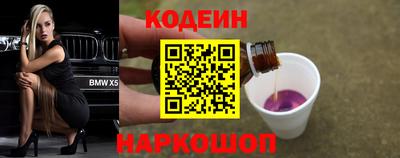 соль ск Кимры