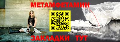 соль ск Кимры