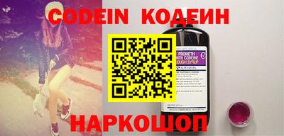 соль ск Кимры