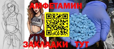 соль ск Кимры
