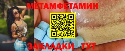 кокаин Кингисепп