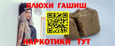соль ск Кимры