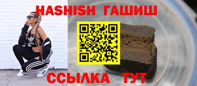 кокаин Кингисепп