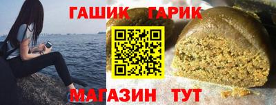кокаин Кингисепп