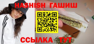 кокаин Кингисепп