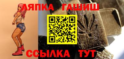 кокаин Кингисепп