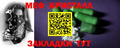 кокаин Кингисепп