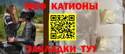соль ск Кимры