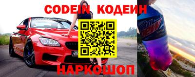 соль ск Кимры