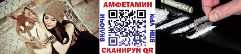 kraken зеркало  Кузнецк  МЕТАМФЕТАМИН винт 